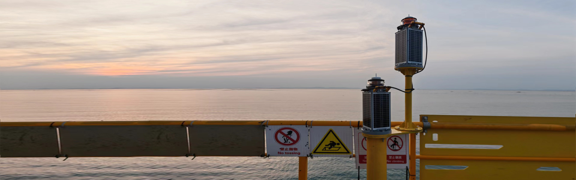 qualidade AIS Marine AtoN fábrica