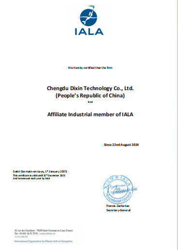 Latest company news about Certificado de adesão de membro industrial afiliado da IALA